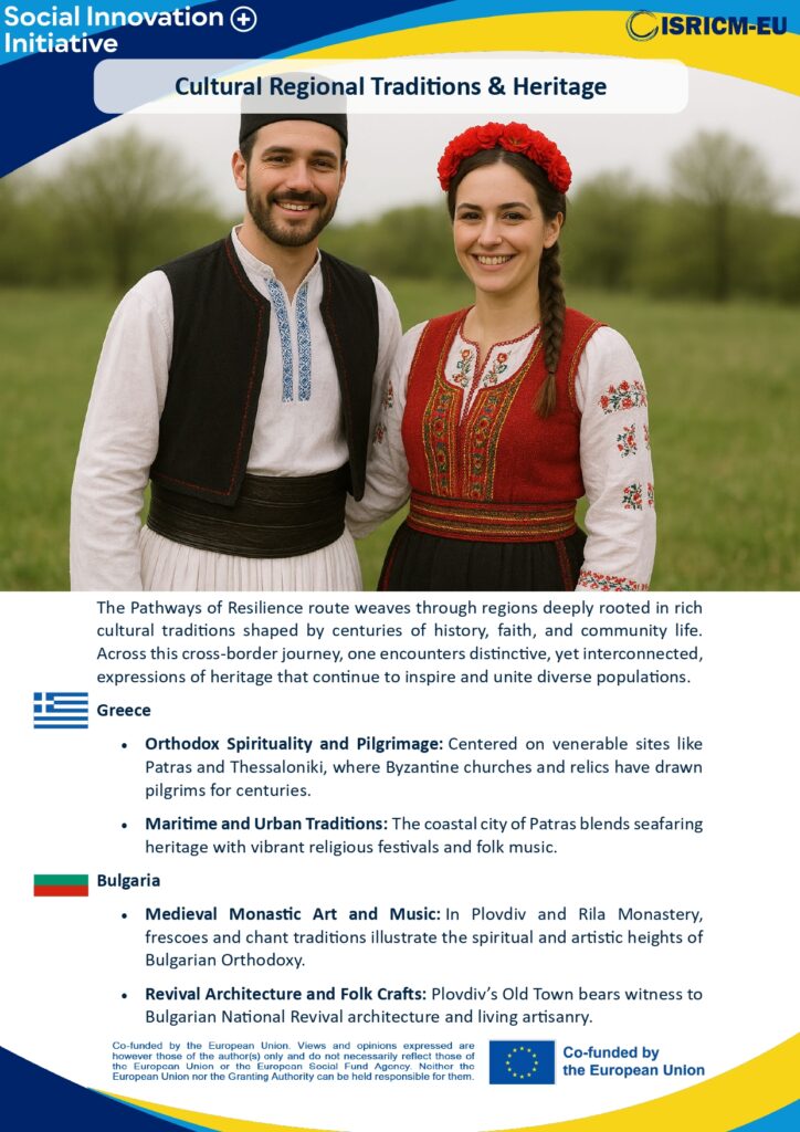 ISRICM-EU Cultural Tourism Itinerary_page-0003